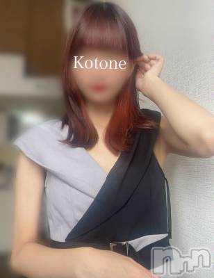 新潟メンズエステ あろまえすて＠新潟(アロマエステアットニイガタ) 琴音＊ことね(22)の12月22日写メブログ「幸せチャージ完了です」