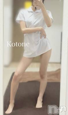 新潟メンズエステ あろまえすて＠新潟(アロマエステアットニイガタ) 琴音＊ことね(22)の12月22日写メブログ「今日はメンエス来るな」