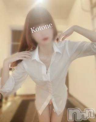 新潟メンズエステ あろまえすて＠新潟(アロマエステアットニイガタ) 琴音＊ことね(22)の12月27日写メブログ「私と偽装結婚しませんか」