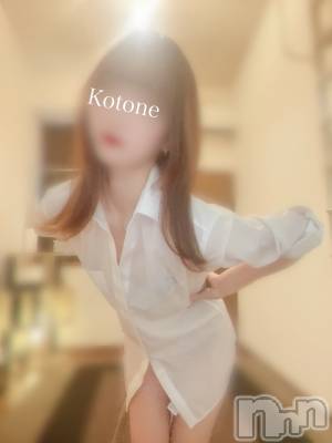 新潟メンズエステ あろまえすて＠新潟(アロマエステアットニイガタ) 琴音＊ことね(22)の12月30日写メブログ「さらば新潟🌾」