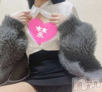 新潟メンズエステ あろまえすて＠新潟(アロマエステアットニイガタ) 琴音＊ことね(22)の1月3日写メブログ「出会いが欲しいのですよ」