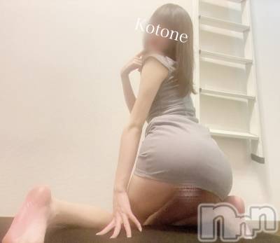 新潟メンズエステ あろまえすて＠新潟(アロマエステアットニイガタ) 琴音＊ことね(22)の1月7日写メブログ「基本ベースは鬼出勤」