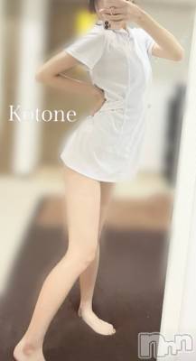 新潟メンズエステ あろまえすて＠新潟(アロマエステアットニイガタ) 琴音＊ことね(22)の1月8日写メブログ「毎晩お〇んぽ」