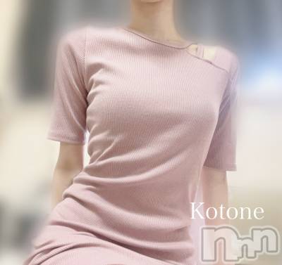 新潟メンズエステ あろまえすて＠新潟(アロマエステアットニイガタ) 琴音＊ことね(22)の1月10日写メブログ「本当に申し訳ないことをしました。。。」