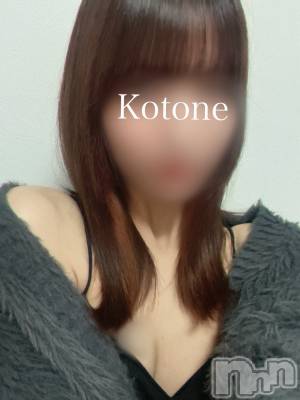 新潟メンズエステ あろまえすて＠新潟(アロマエステアットニイガタ) 琴音＊ことね(22)の1月21日写メブログ「申し訳ございません‪‪💦‬」