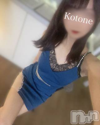 新潟メンズエステ あろまえすて＠新潟(アロマエステアットニイガタ) 琴音＊ことね(22)の1月24日写メブログ「貧乳はどう生きるか」