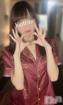 㡦ȯĥꥢ󥺥Ƥޤơ(ޥƥåȥ˥) ײȤ(22)26̥֥֡ڤΤ餻ۤ줫Υ֥Ͽʲ‼️