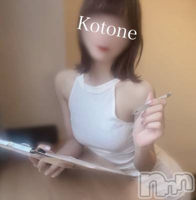 㡦ȯĥꥢ󥺥Ƥޤơ(ޥƥåȥ˥) ײȤ(22)217ֽ̥֥äƤޤ‼️