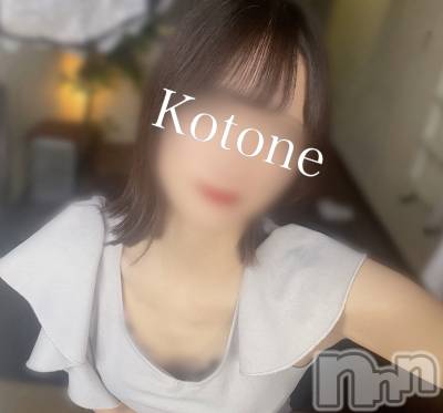 㡦ȯĥꥢ󥺥Ƥޤơ(ޥƥåȥ˥) ײȤ(22)819̥֥֤õϤȤͤ🏠🌱