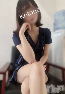 㡦ȯĥꥢ󥺥Ƥޤơ(ޥƥåȥ˥) ײȤ(22)826̥֥2ͤΤʻפС