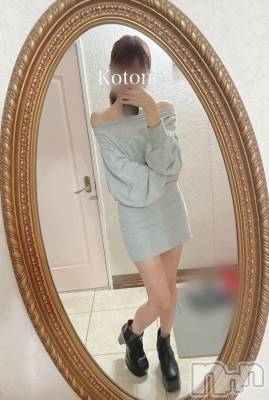 㡦ȯĥꥢ󥺥Ƥޤơ(ޥƥåȥ˥) ײȤ(22)99̥֥֡🌟νж🌟ۡ