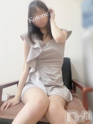 新潟メンズエステ あろまえすて＠新潟(アロマエステアットニイガタ) 琴音＊ことね(22)の11月5日写メブログ「昼の駐車場で乱交パーティー開催」