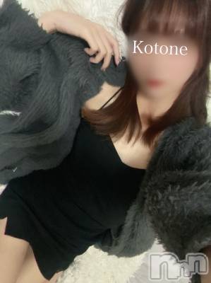 琴音＊ことね(22) 身長163cm、スリーサイズB().W.H。新潟メンズエステ あろまえすて＠新潟(アロマエステアットニイガタ)在籍。