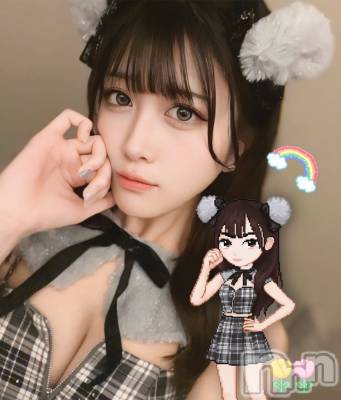 ƲХ顦151-A() ʤ714̥֥ŹϢ🌙* :ߡ