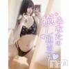 新潟デリヘル Las Vegas(ラスベガス) なぎさ(21)の8月13日写メブログ「どこ舐めても気持ちよさそうだから」