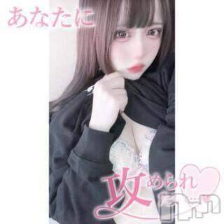 新潟デリヘルLas Vegas(ラスベガス) なぎさ(21)の5月1日写メブログ「エッチなお兄様だいすき」