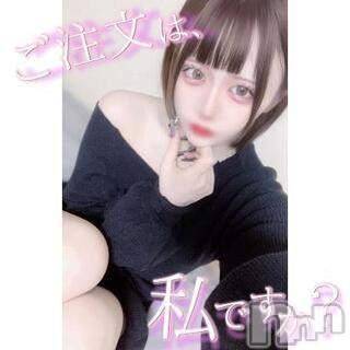 新潟デリヘルLas Vegas(ラスベガス) なぎさ(21)の5月5日写メブログ「思い出しちゃって…」