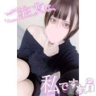 新潟デリヘルLas Vegas(ラスベガス) なぎさ(21)の5月11日写メブログ「心が暖かくなりました」