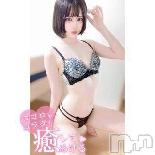 新潟デリヘルLas Vegas(ラスベガス) なぎさ(21)の5月14日写メブログ「改めて感謝です」