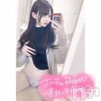 新潟デリヘル Las Vegas(ラスベガス) なぎさ(21)の写メブログ「」