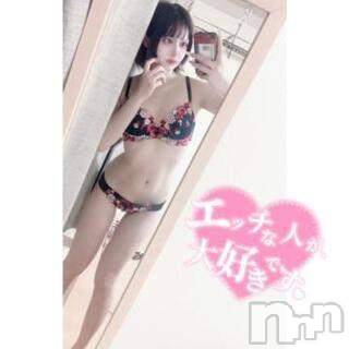 新潟デリヘルLas Vegas(ラスベガス)なぎさ(21)の2025年4月29日写メブログ「絞りとって癒したい」