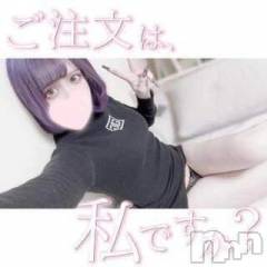新潟デリヘルLas Vegas(ラスベガス) なぎさ(21)の5月28日写メブログ「奥までとどけーっ」