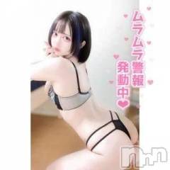 新潟デリヘルLas Vegas(ラスベガス) なぎさ(21)の9月26日写メブログ「特別になりたいな」