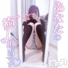 新潟デリヘルLas Vegas(ラスベガス) なぎさ(21)の10月10日写メブログ「0時の1発」