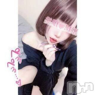 新潟デリヘル Las Vegas(ラスベガス) なぎさ(21)の8月30日写メブログ「たくさん楽しもうね」