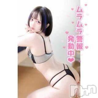 新潟デリヘル Las Vegas(ラスベガス) なぎさ(21)の11月6日写メブログ「感情ごと、、深く、奥まで…ね♡💦」