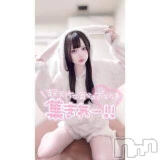 新潟デリヘル Las Vegas(ラスベガス) なぎさ(21)の2月11日写メブログ「ビビッと」