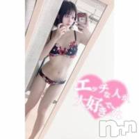 なぎさ