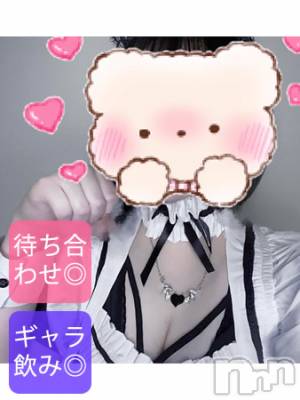 体験いと☆激カワ新人☆シルバー(20) 身長152cm、スリーサイズB83(C).W57.H85。長岡デリヘル 美女図鑑 長岡店(ビジョズカンナガオカテン)在籍。