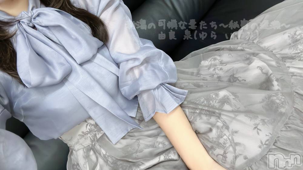 長岡デリヘル長岡の可憐な妻たち～秘密の逢瀬～(ナガオカノカレンナツマタチ～ヒミツノオウセ～) 由良 泉(31)の12月25日写メブログ「クリスマス、SASUKEにしなぁ～い❔✊🏻」