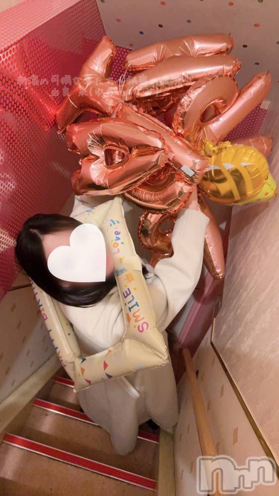 長岡デリヘル長岡の可憐な妻たち～秘密の逢瀬～(ナガオカノカレンナツマタチ～ヒミツノオウセ～) 由良 泉(31)の2月14日写メブログ「エコロジー♻️」