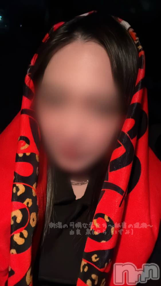 長岡デリヘル長岡の可憐な妻たち～秘密の逢瀬～(ナガオカノカレンナツマタチ～ヒミツノオウセ～) 由良 泉(31)の2月19日写メブログ「いと戻りたし。先週に。」