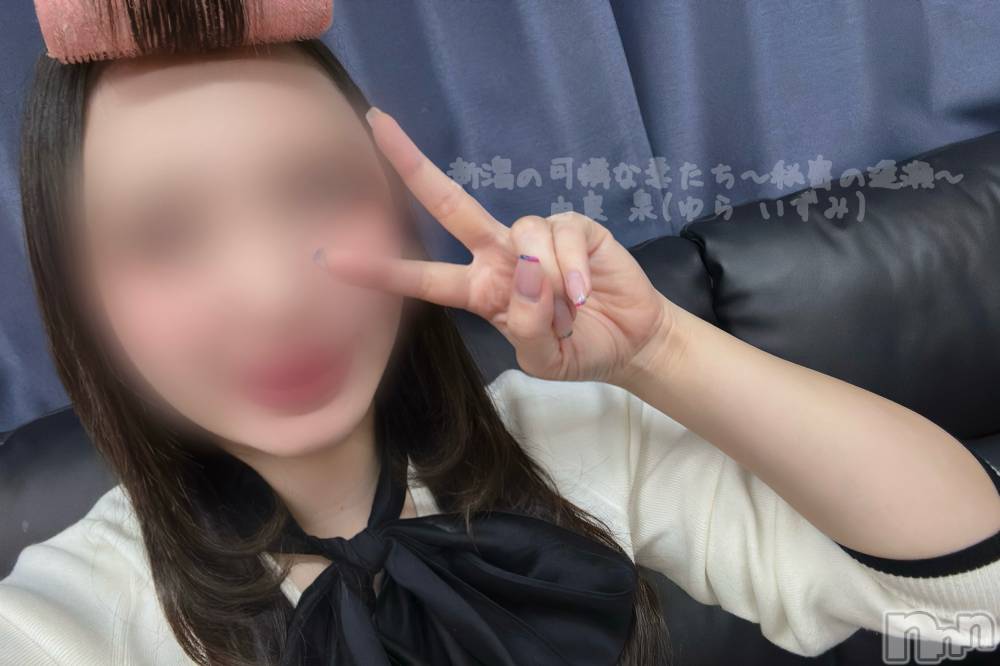 長岡人妻デリヘル長岡の可憐な妻たち～秘密の逢瀬～(ナガオカノカレンナツマタチ～ヒミツノオウセ～) 由良 泉(31)の3月12日写メブログ「貴重な経験に感謝の気持ち👛」