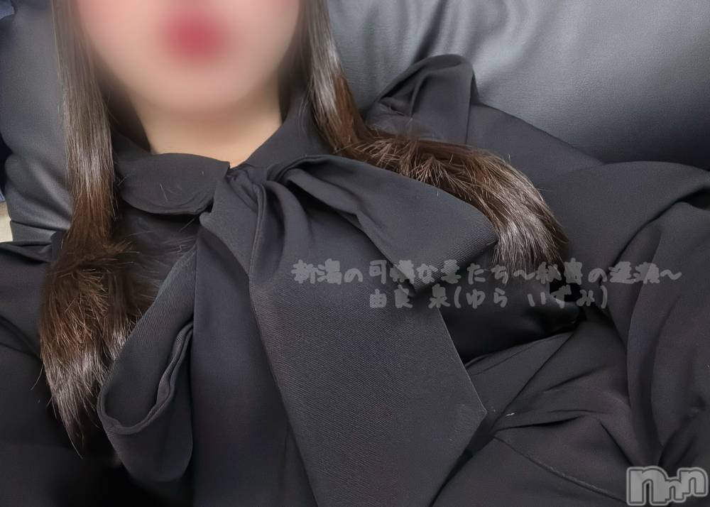 長岡人妻デリヘル長岡の可憐な妻たち～秘密の逢瀬～(ナガオカノカレンナツマタチ～ヒミツノオウセ～) 由良 泉(31)の3月17日写メブログ「平和な夜☕️」