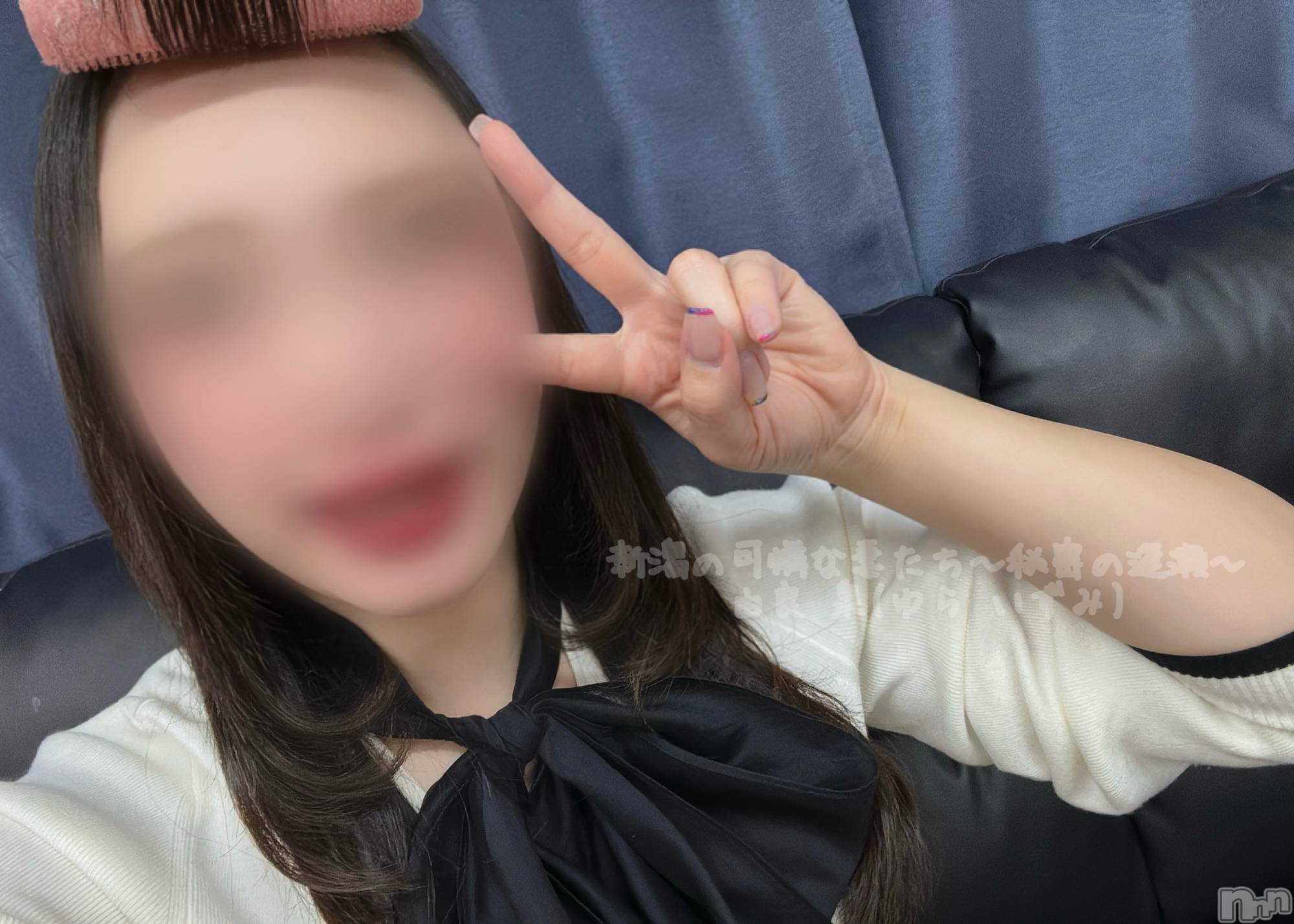 長岡デリヘル長岡の可憐な妻たち～秘密の逢瀬～(ナガオカノカレンナツマタチ～ヒミツノオウセ～)由良 泉(31)の2024年12月25日写メブログ「二度あることは三度ある🕳️」