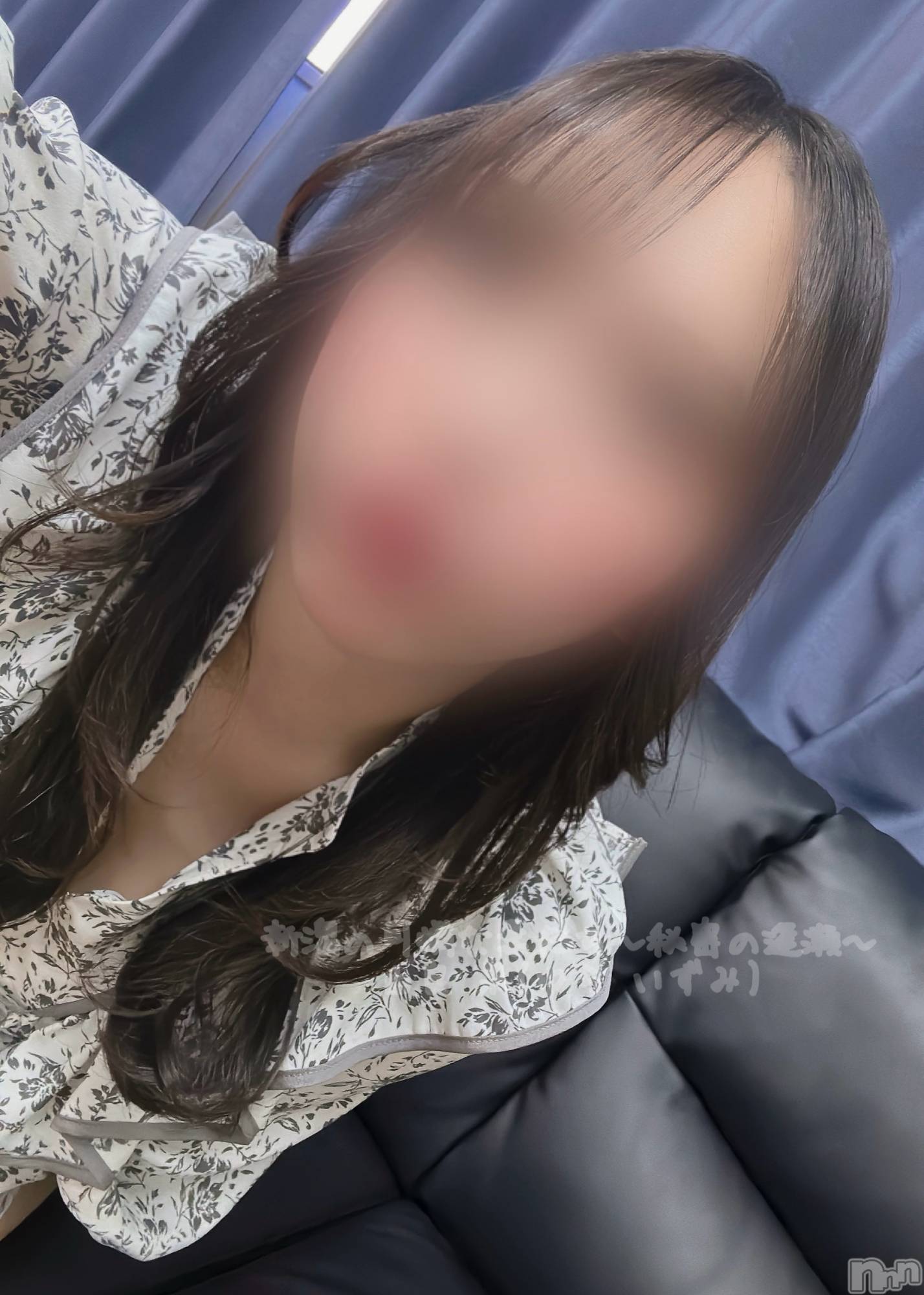 長岡デリヘル長岡の可憐な妻たち～秘密の逢瀬～(ナガオカノカレンナツマタチ～ヒミツノオウセ～)由良 泉(31)の2025年3月6日写メブログ「モザイクなしはFC限定公開です🔖(とか言って)」