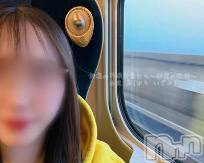 長岡デリヘル 長岡の可憐な妻たち～秘密の逢瀬～(ナガオカノカレンナツマタチ～ヒミツノオウセ～) 由良 泉(31)の10月27日写メブログ「出発🚄」