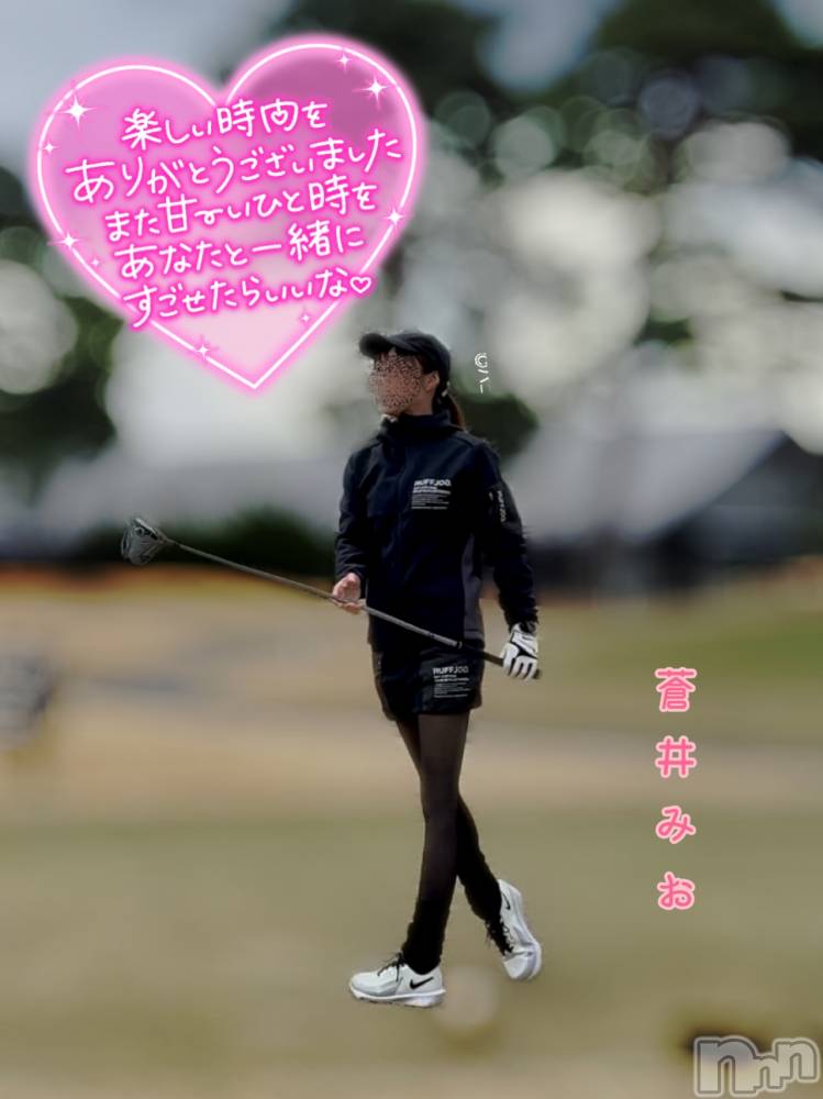 長岡デリヘル長岡の可憐な妻たち～秘密の逢瀬～(ナガオカノカレンナツマタチ～ヒミツノオウセ～) 蒼井 みお(38)の12月7日写メブログ「変態さん」