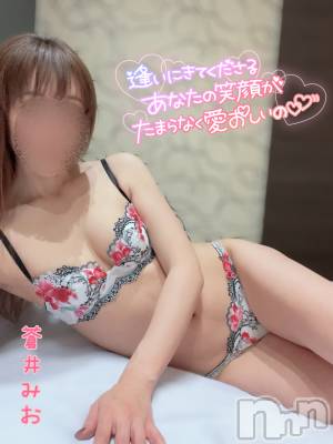 長岡デリヘル 長岡の可憐な妻たち～秘密の逢瀬～(ナガオカノカレンナツマタチ～ヒミツノオウセ～) 蒼井 みお(38)の1月21日写メブログ「ブロッコリー昇格🥦︎」