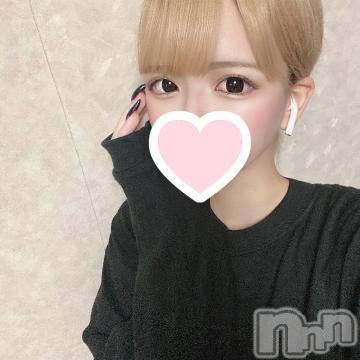 長岡デリヘル 純・無垢(ジュンムク) くう☆変態ドМ美少女(20)の2月20日写メブログ「どきどきの♡」