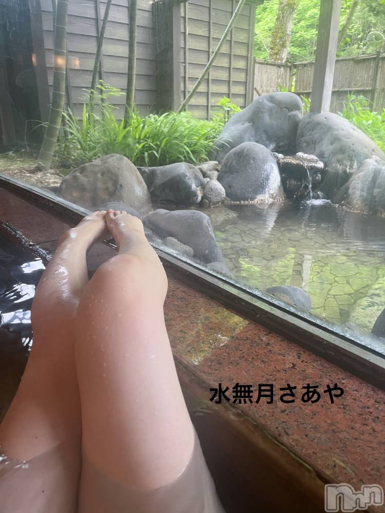 長岡デリヘル長岡の可憐な妻たち～秘密の逢瀬～(ナガオカノカレンナツマタチ～ヒミツノオウセ～) 水無月 さあや(37)の6月2日写メブログ「お忍びデート…秘密の逢瀬♡♡」