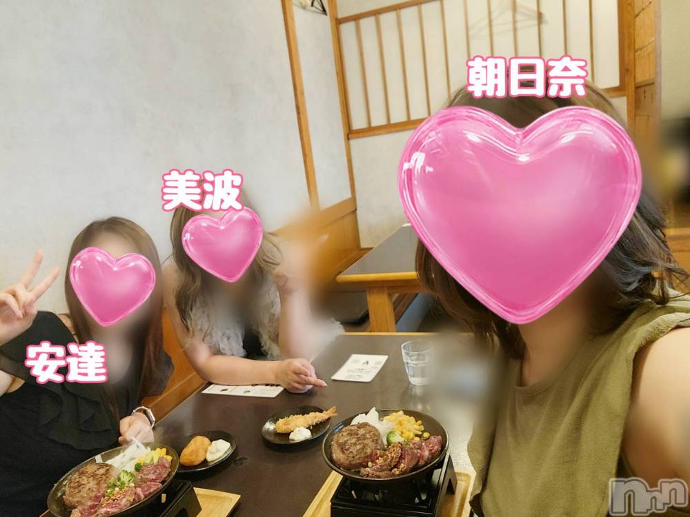 長岡デリヘル長岡の可憐な妻たち～秘密の逢瀬～(ナガオカノカレンナツマタチ～ヒミツノオウセ～) 朝日奈 すみれ(41)の6月23日写メブログ「楽しい休暇でした♡♡」