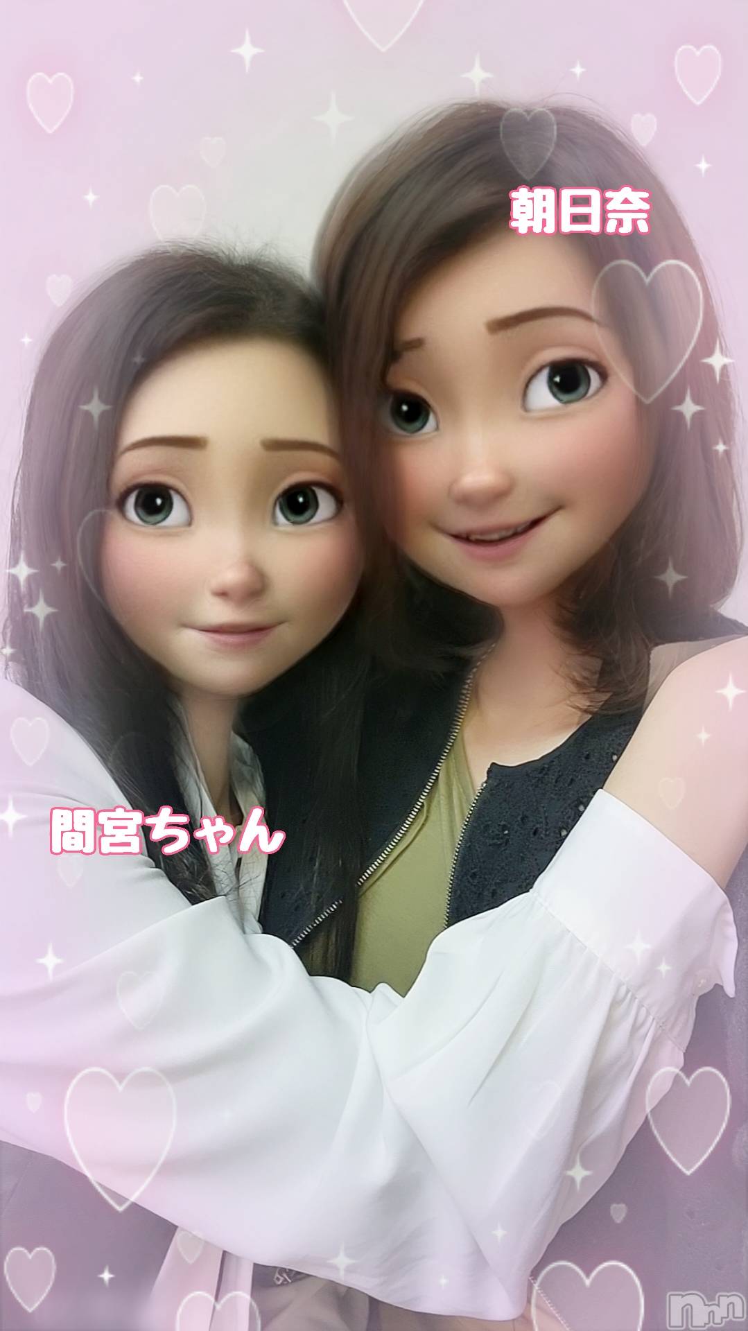 長岡デリヘル長岡の可憐な妻たち～秘密の逢瀬～(ナガオカノカレンナツマタチ～ヒミツノオウセ～)朝日奈 すみれ(41)の2024年4月26日写メブログ「笑顔は幸せな気持ちにさせてくれる♥」