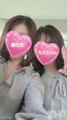 長岡人妻デリヘル長岡の可憐な妻たち～秘密の逢瀬～(ナガオカノカレンナツマタチ～ヒミツノオウセ～) 朝日奈 すみれ(41)の4月13日写メブログ「双子発見したので撮りました📸」