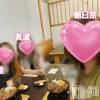 長岡デリヘル 長岡の可憐な妻たち～秘密の逢瀬～(ナガオカノカレンナツマタチ～ヒミツノオウセ～) 朝日奈 すみれ(41)の6月23日写メブログ「楽しい休暇でした♡♡」