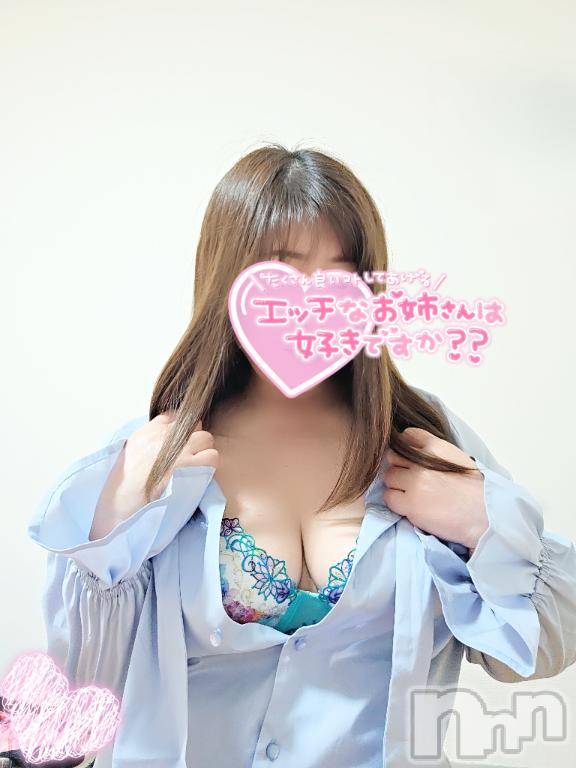 佐久発デリヘル佐久上田人妻隊(サクウエダヒトヅマタイ) なるみ(45)の2月28日写メブログ「週末は性欲開放🩷」